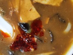 -穆彦华逍遥镇胡辣汤(岗坡路店)