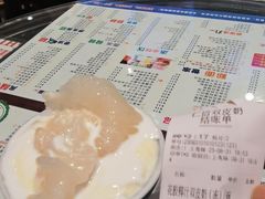 -仁信双皮奶(庙前直街店)