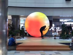 -鹏欣水游城