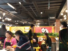 大堂-钢管厂五区小郡肝火锅串串香(清河店)