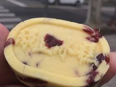 -白玉兰食品(甜云店)