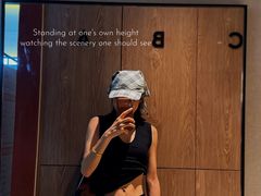 -Answer Fitness 答案健身(奥体店)