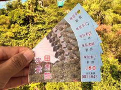 -珠海圆明新园