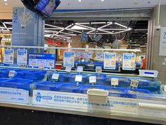 -盒马鲜生(首义店)