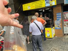 -朱记小郑酥烧饼(建康路店)