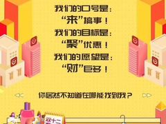 -中国银行(天津犀地支行)