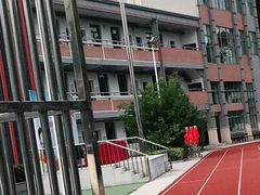 -无锡市南长街小学
