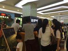 iphone_upload_pic-桂桂茶(繁花中心店)