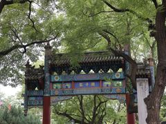 -北京国子监胡同