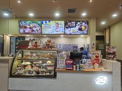 -DQ·蛋糕·冰淇淋(新佳丽店)