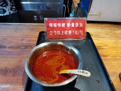 -亮亮面馆(经六路店)