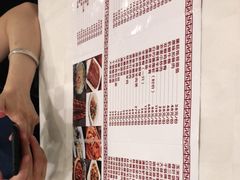 -唐晋人家(源深路店)