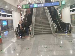 -田村(地铁站)