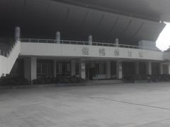 -华中师范大学-图书馆