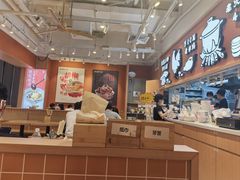 -云味馆·云南菜·云南米线(中洲店)