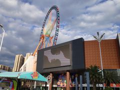 -石狮世茂摩天城摩天轮