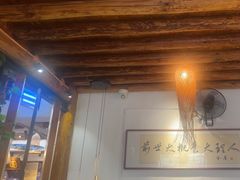 -段公子·精品云南菜
