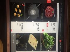 -海底捞火锅(金花路店)