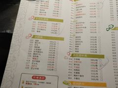 菜单-食鲜捞火锅(湖西路店)