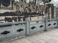 -浙江省杭州高级中学(贡院校区)