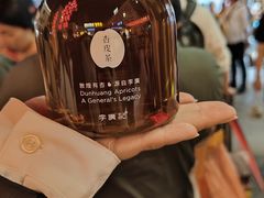 -沙州食驿·非遗小吃夜市