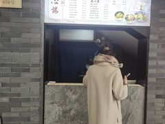 -同心楼(解放北路店)