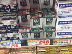 零售区-火锅岛潮牌自助餐厅(天津天佑城店)