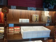 -祥禾饽饽铺·中式糕点(天津河东美福园店)