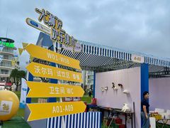 -大梅沙海滨公园