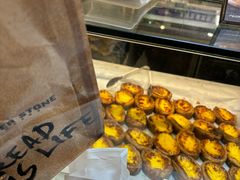 -PAPER STONE BAKERY(天环店)