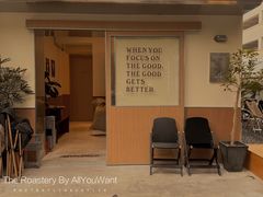-The Roastery By AllYouWant(福田店)