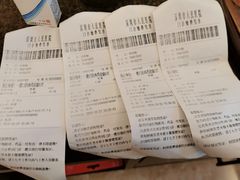 -深圳市人民医院(留医部)