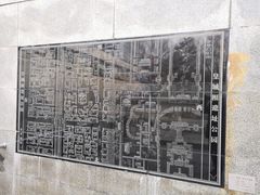 -皇城根遗址公园-东安门遗址