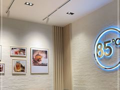 大堂-85度C(广州石牌桥店)