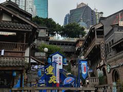 -重庆十八梯传统风貌区
