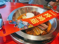 红油锅底-谭鸭血老火锅(慈云寺店)