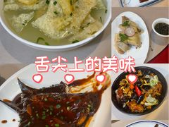 -三林本帮馆(中林街店)