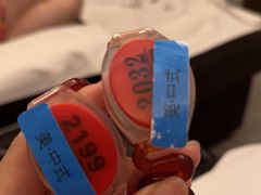 -大自然会所(泉秀店)