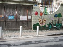 -贝悦幼儿园