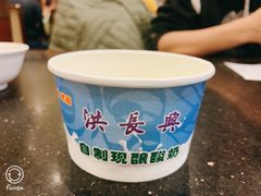-洪长兴(云南南路店)