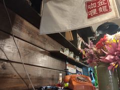 -金龙咖喱