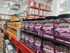 -山姆会员商店(邻瑞广场店)