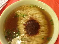 ngfang\My&nbsp;Documents\My&nbsp;Pictures\2013&nbsp;IPHONE\照片&nbsp;531-耿福兴(凤凰美食街店)