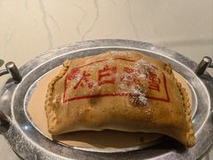 -令氏家外家周秦食府(高新店)
