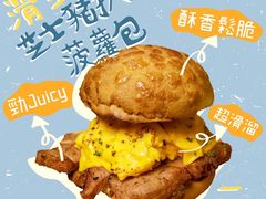 -梳打冰室(氹仔店)