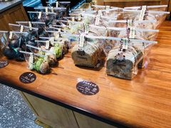 -原麦世家(府琛大厦店)