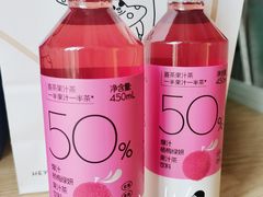 -喜茶(广州滨江宏岸店)