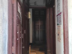 -静安别墅