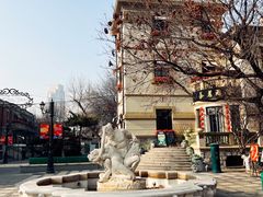 -天津意大利风情旅游区
