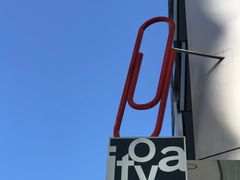 -伊东屋(本店)